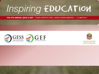 نتمنى لكم وقتاً ممتعاً برفقتنا إعداد : أ. علياء العيان