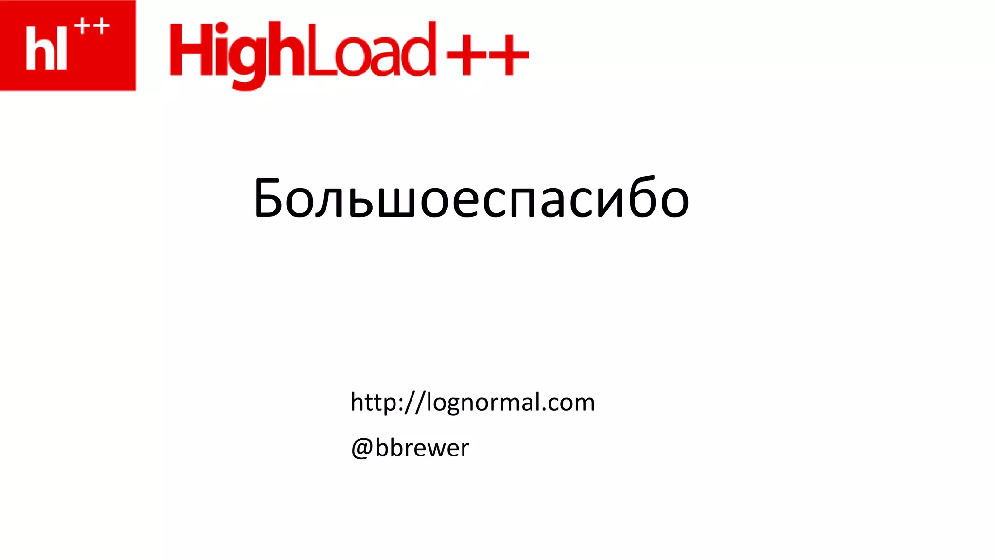  Can measure performance in the context of business goals (conversions, etc)Navigation Timinghttps://dvcs.w3.org/hg/webperf/raw-file/tip/specs/NavigationTiming/Overview.html