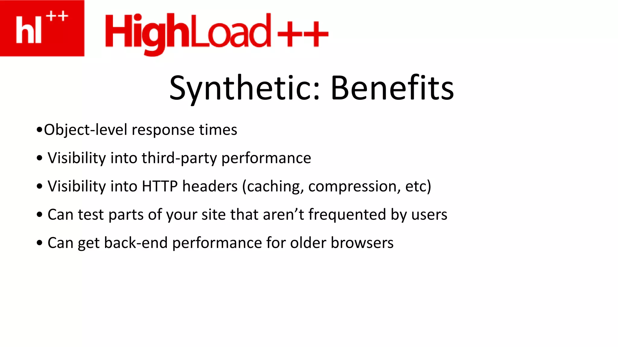 Synthetic: BenefitsObject-level response times