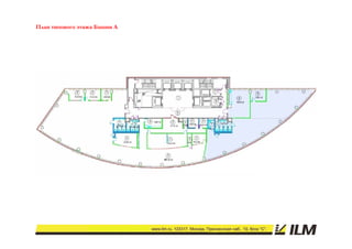 План типового этажа Башни А
 