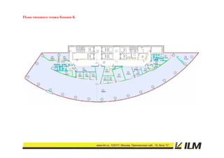 План типового этажа Башни Б
 