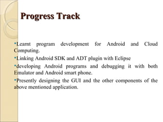 cloud computing and android | PPT