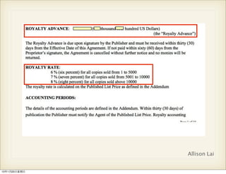 Allison Lai


13年1月20⽇日星期⽇日
 