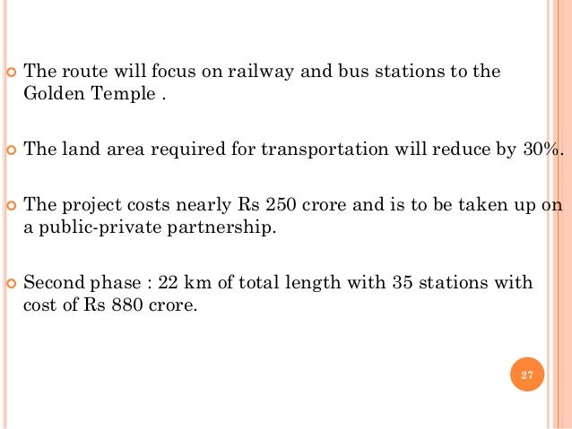 Personal Rapid Transit System