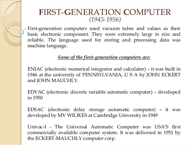 Essays - computer generations