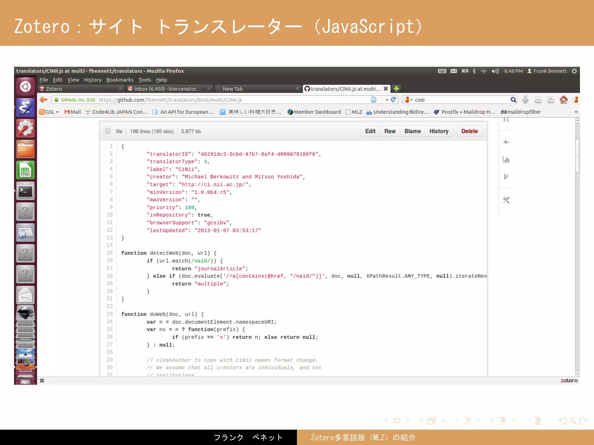 . . . . . .
Zotero：サイト トランスレーター（JavaScript）
フランク　ベネット Zotero多言語版（MLZ）の紹介
 