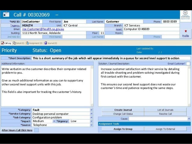 How To Use The Heat Helpdesk Call Logging Software