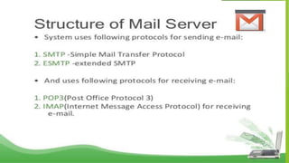 mail server presentation | PPTX