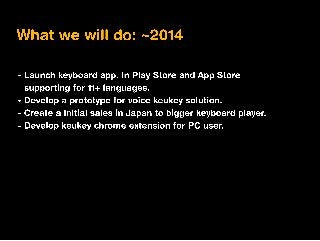 [Startup Nations Summit 2014] Competition - Korea
