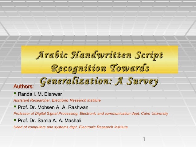 arabic script recognition thesis report master