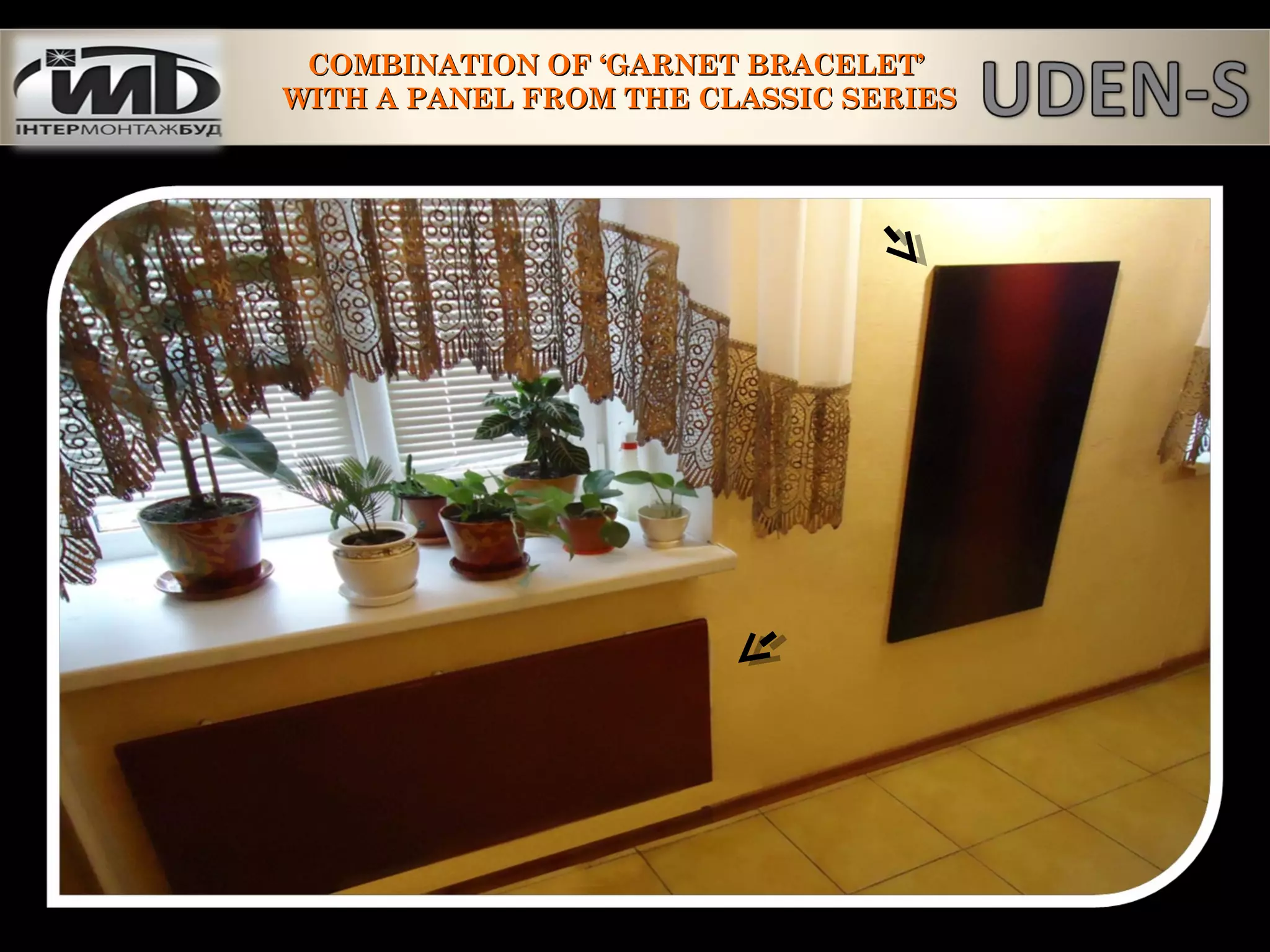 COMBINATION OF ‘GARNET BRACELET’COMBINATION OF ‘GARNET BRACELET’
WITH A PANEL FROM THE CLASSIC SERIESWITH A PANEL FROM THE CLASSIC SERIES
 