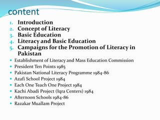 Literacy Campaigns in Pakistan | PPTX