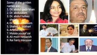 Pakistan Rai Shaid Beauty Of pakistan | PPTX