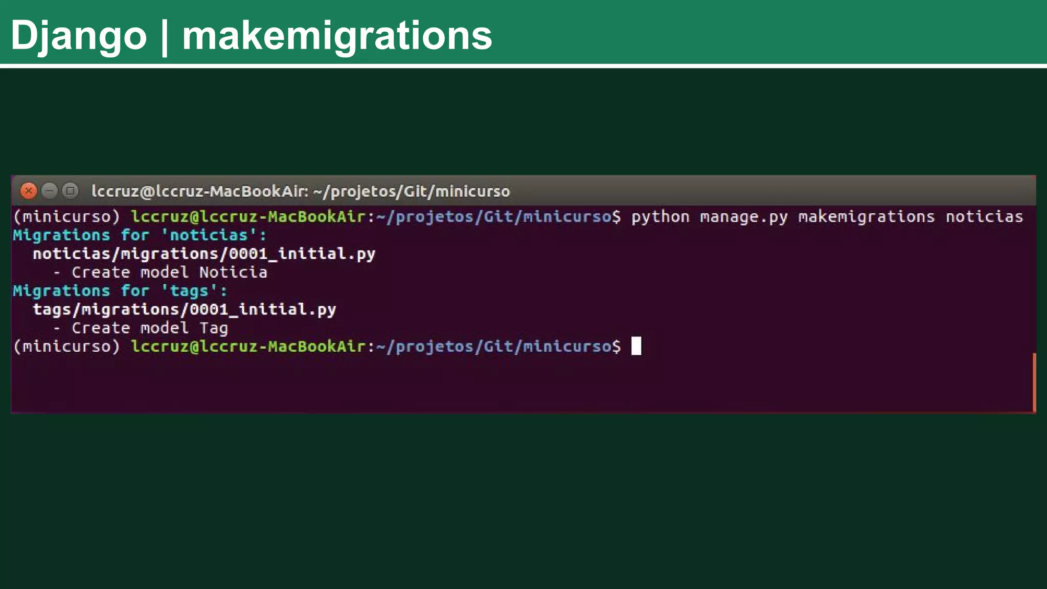 Django | makemigrations 