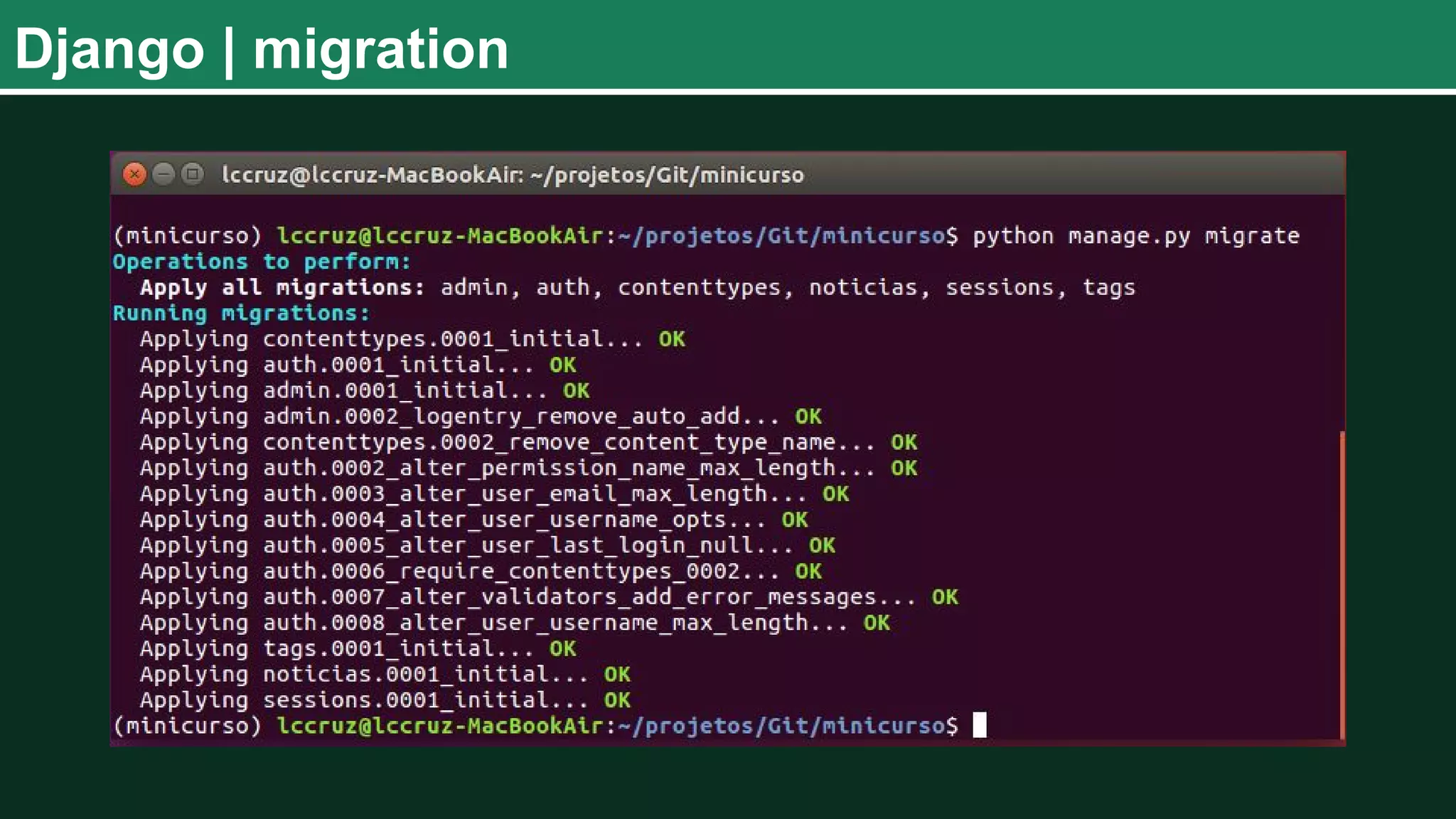 Django | migration 