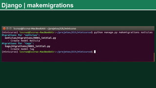 Django | makemigrations
 