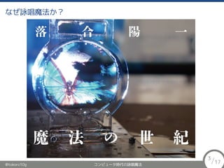 ʤԁħ
@tokoro10g ԥ`rԁħ
3/17
 