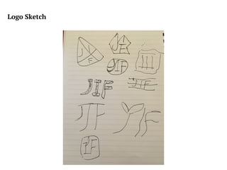 Logo Sketch
 