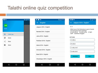Talathi online quiz competition
 