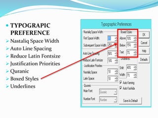 Introduction To Inpage Inpage complete presentation | PPTX