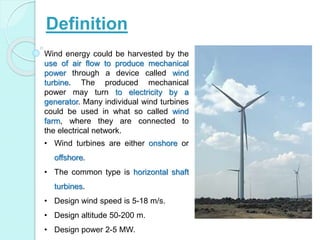 Definition of wind mill discount