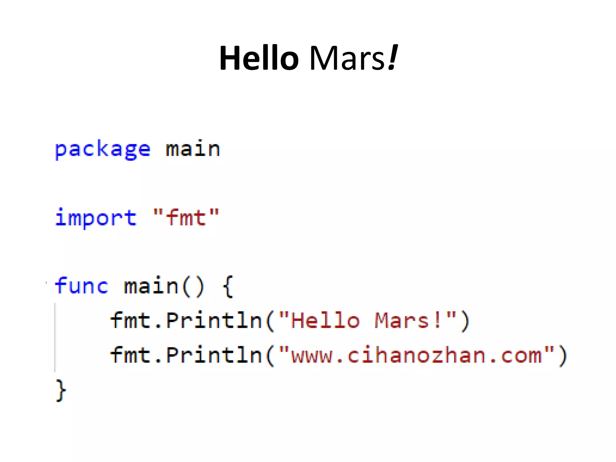 Hello Mars!
 