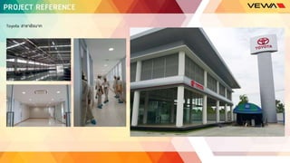 VEWA Companyprofile 2016