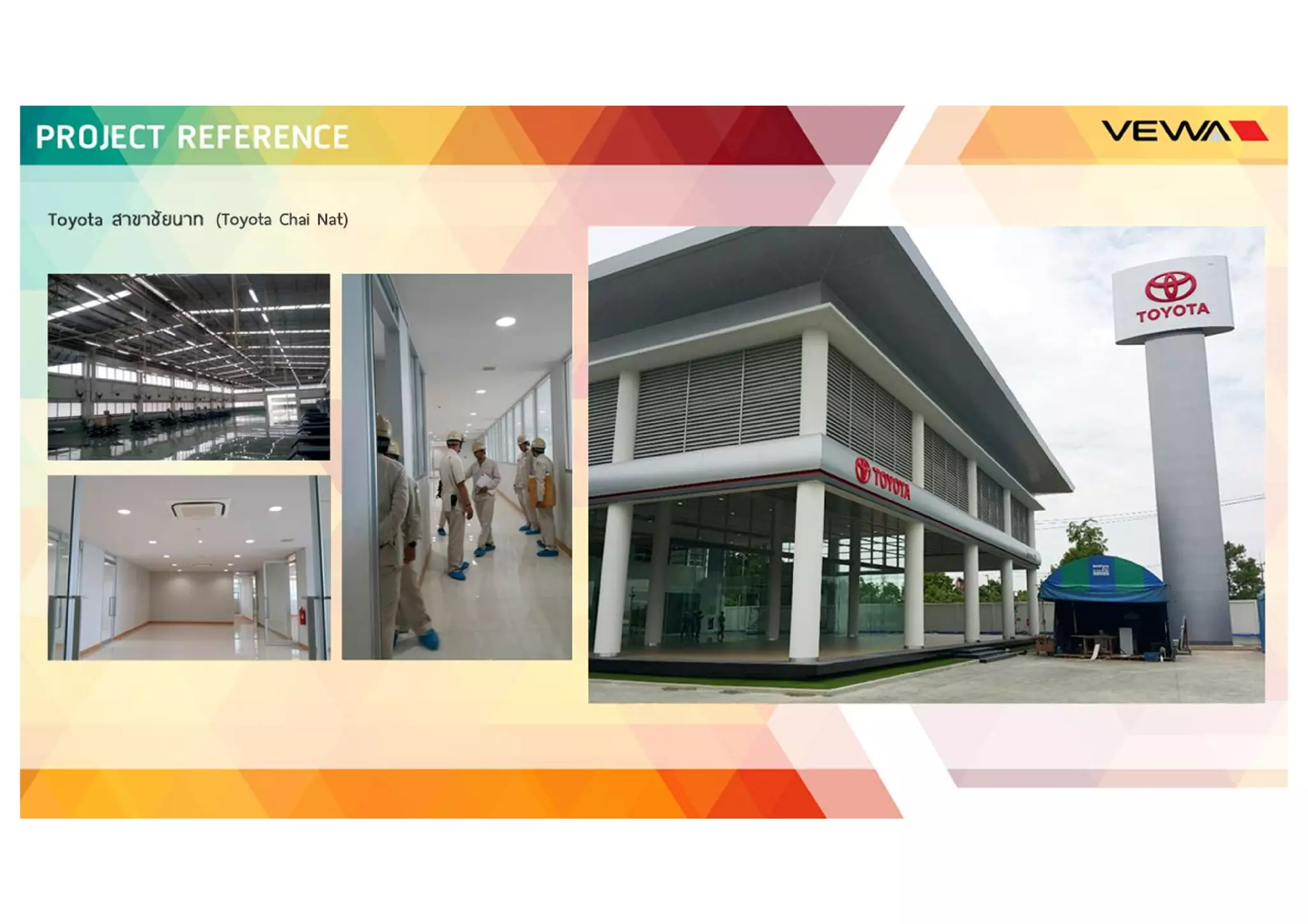 VEWA Project Reference 2016