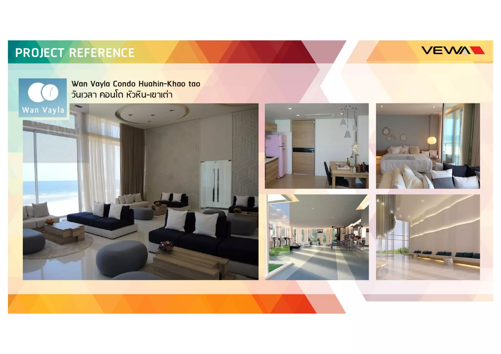 VEWA Project Reference 2016