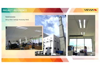 VEWA Project Reference 2016