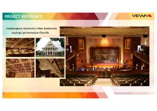 VEWA Project Reference 2016