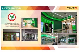 VEWA Project Reference 2016