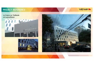 VEWA Project Reference 2016