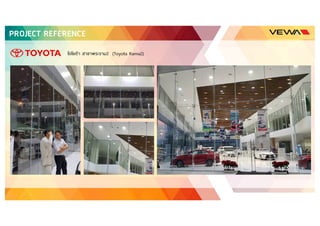 VEWA Project Reference 2016