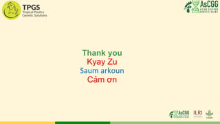 Thank you
Kyay Zu
Saum arkoun
Cảm ơn
 