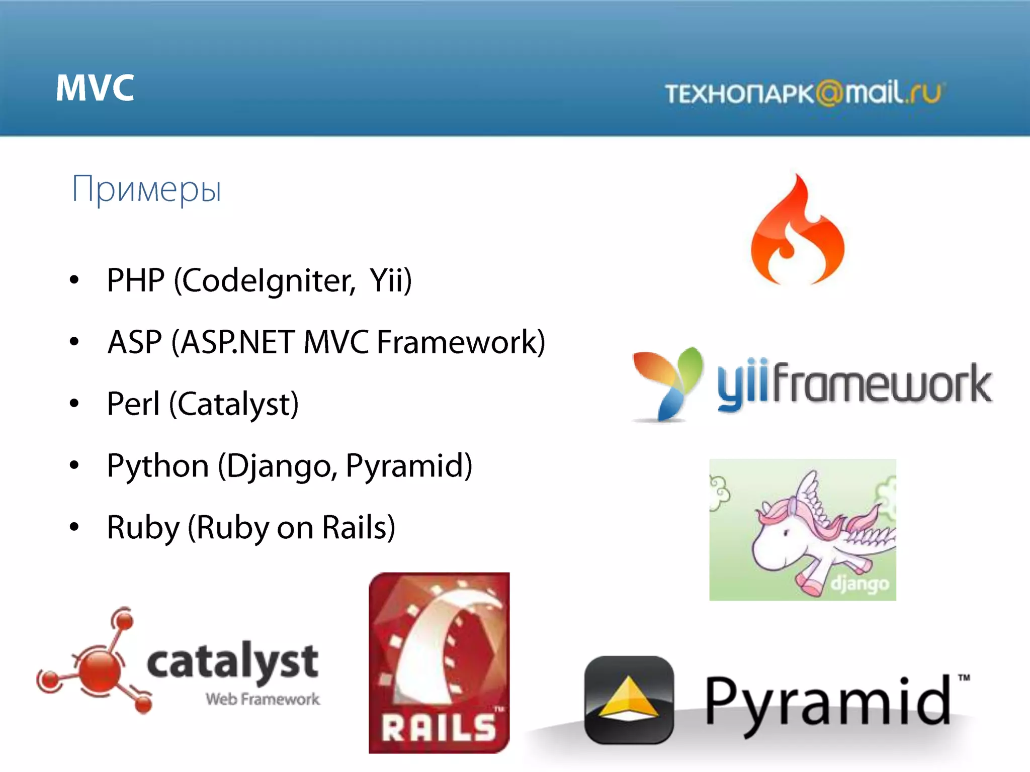 •

•
•
•
•

 