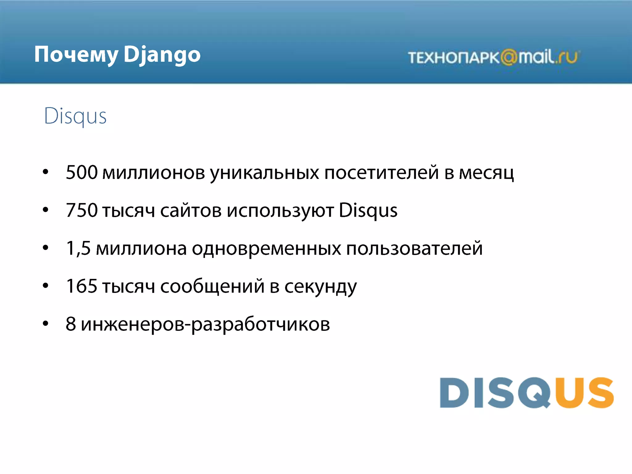 •

•
•
•
•

 