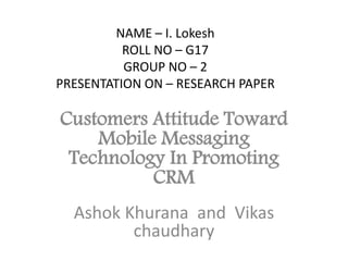 paper presentation sample ppt
