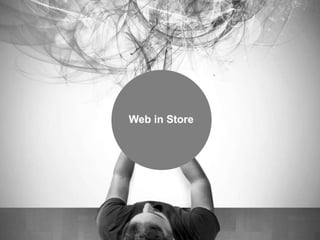 Web in Store
 