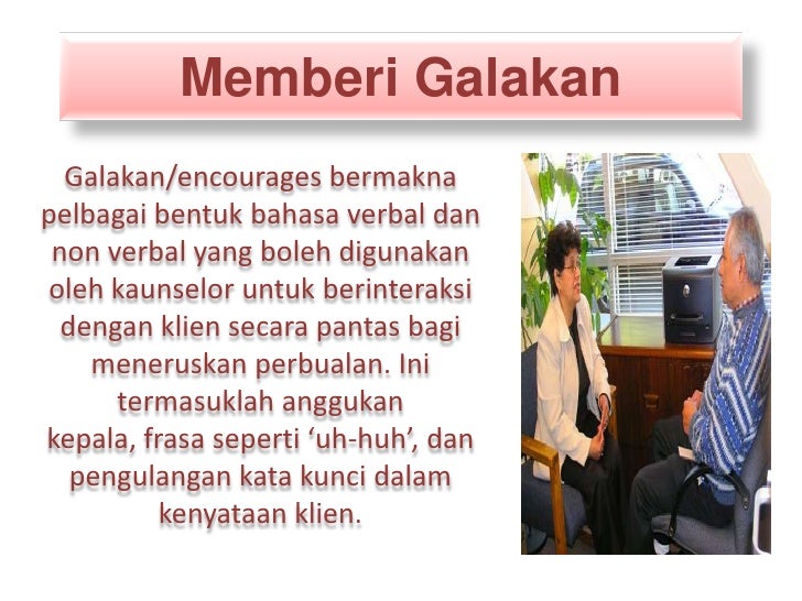 Kemahiran menemuduga dan pemerhatian