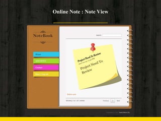 Online Note : Note View
 