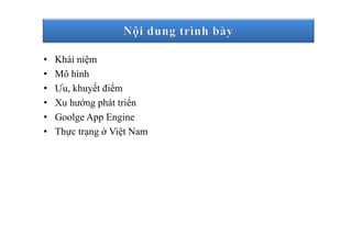 Public Cloud Là Gì Những Lợi Ích Khi Dùng Public Cloud