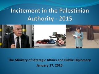 The Ministry of Strategic Affairs and Public Diplomacy
January 17, 2016
 