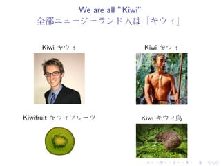 Presentation Oct 18 Tokyo R