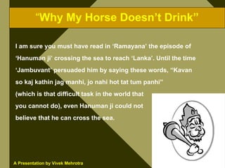 Presentation On Motivation