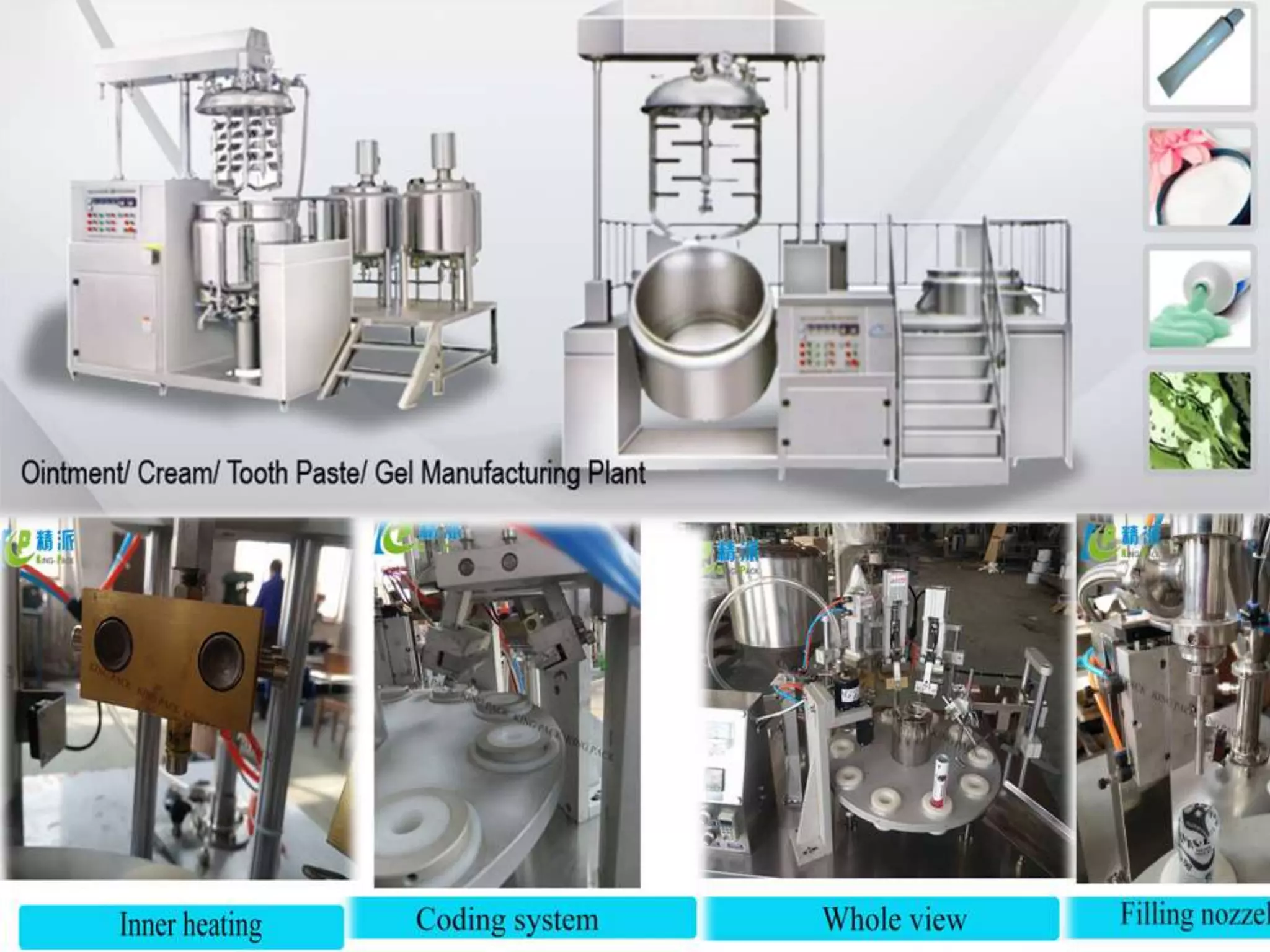Presentation pharma engineering on facility layout | PPTX