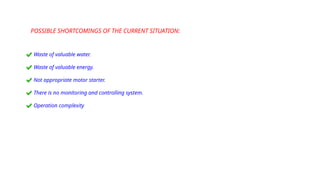 System Shorttcomings Presentation on Pump Control System by IoT | PPTX