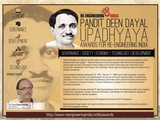 Presentation :: Curtain Raiser :: Re-Engineering India 2014 