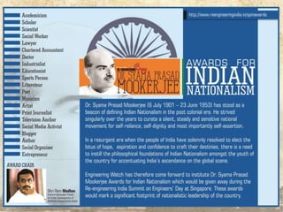 Presentation :: Curtain Raiser :: Re-Engineering India 2014 