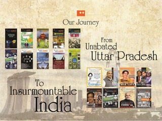 Presentation :: Curtain Raiser :: Re-Engineering India 2014 